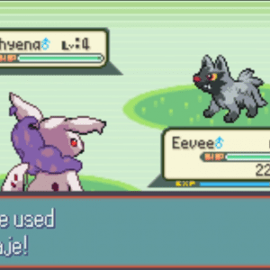 Pokémon Mega Ruby by Verserkrdark GBA.