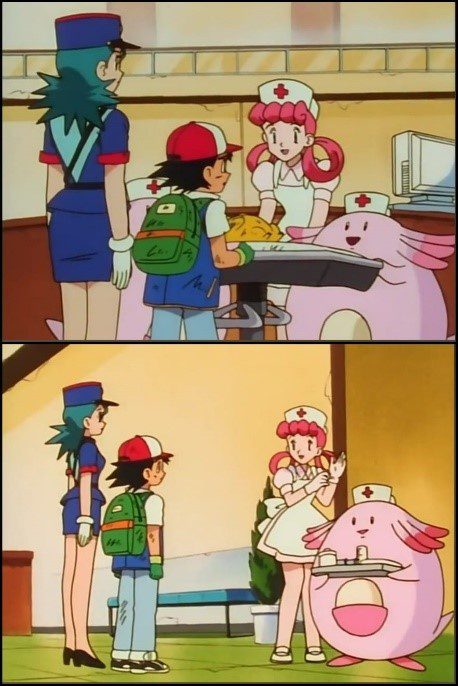 The Secret of Nurse Joy.