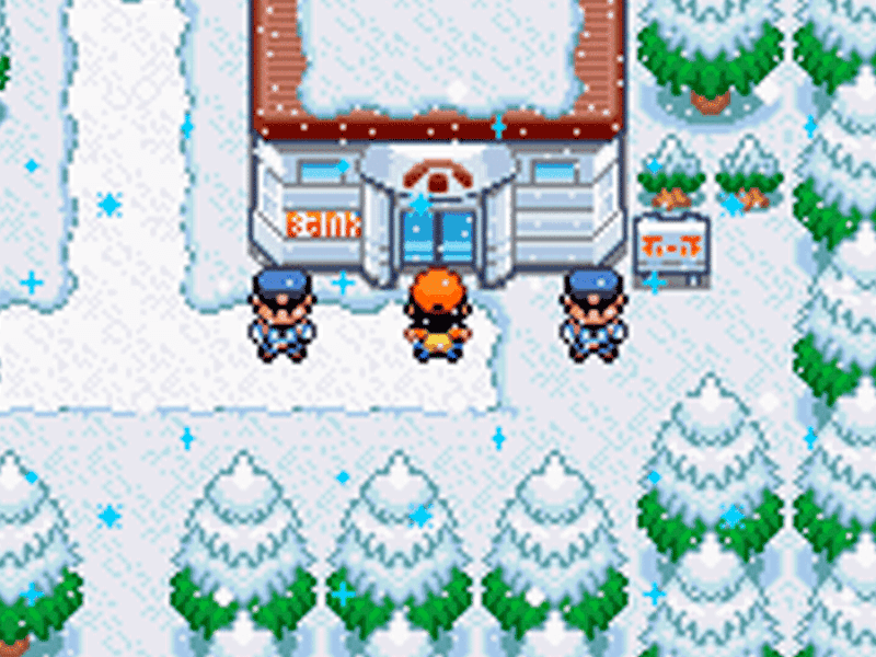 Pokémon Omega